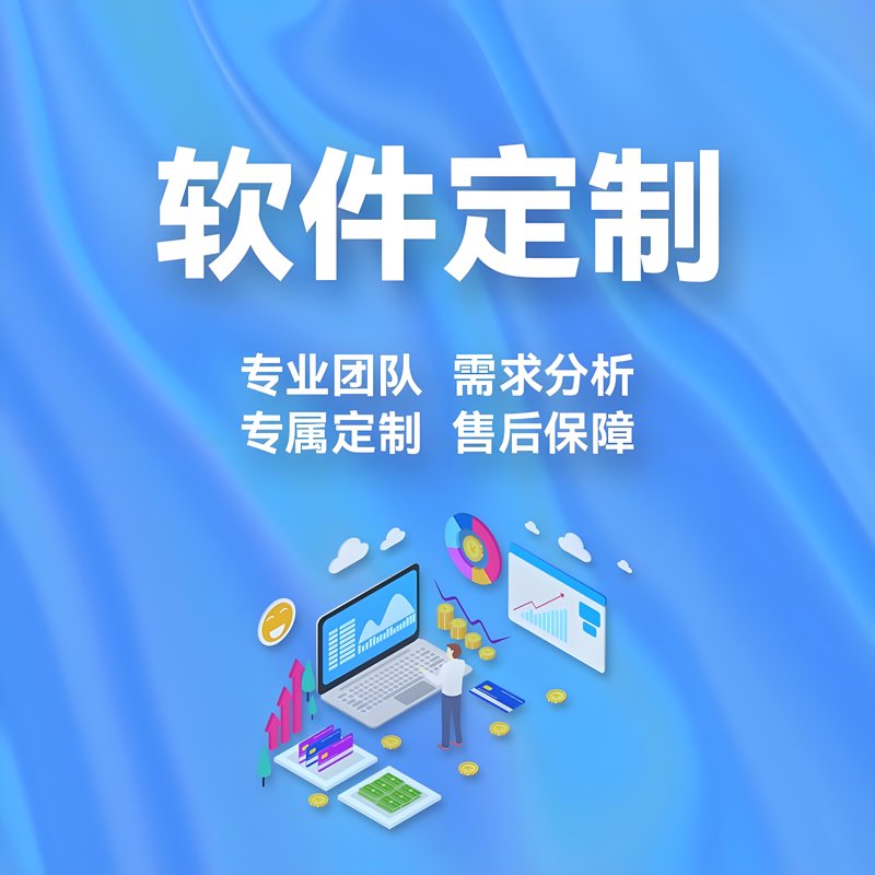 计算机软件著作权查询官网：如何快速准确地查找？