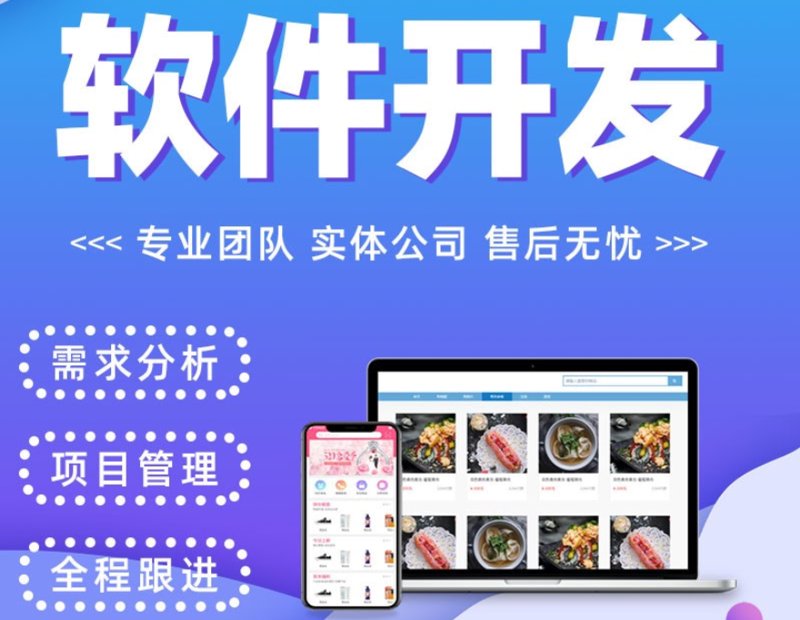 计算机软件著作权查询，如何快速准确找到官方途径？