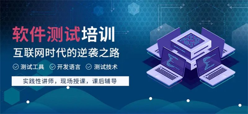 计算机软件著作权查询，怎样在官网上高效进行？